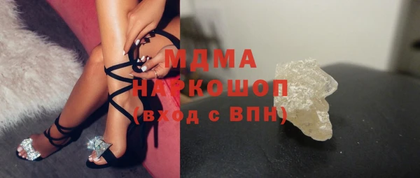 соль ск Алексин