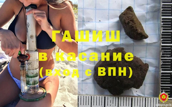 скорость Алзамай