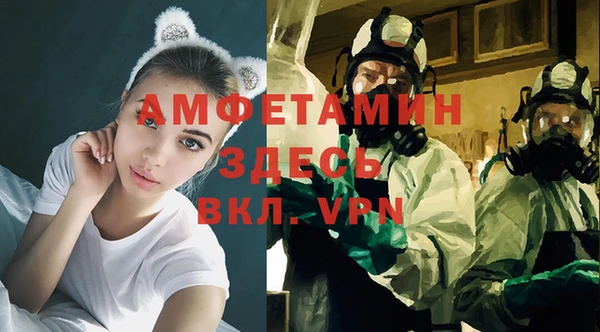 скорость Алзамай