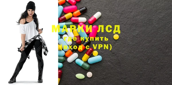 Альфа ПВП Алексеевка