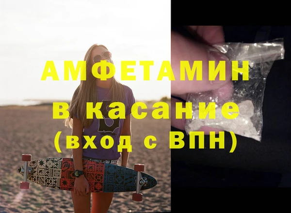 скорость Алзамай