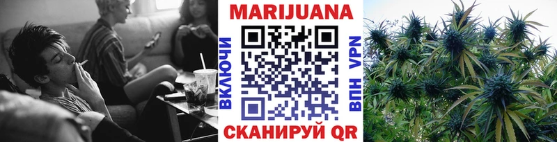 Конопля LSD WEED  Краснодар 